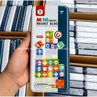 Bộ đồ chơi xếp hình nam châm Block Travel chữ & số 40pcs cho bé, Đồ chơi giáo dục thông minh phát triển tư duy