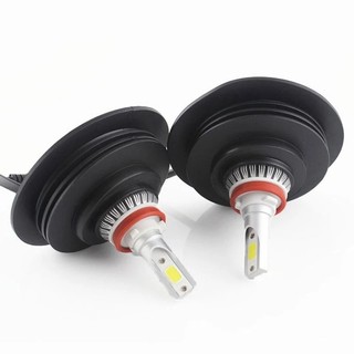 Đèn Pha Xe Hơi H4 H11 H7 H1 Chống Bụi, Chống Thấm Nước