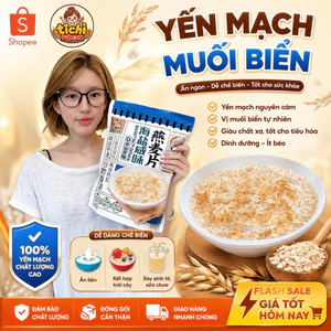 Yến Mạch Muối Biển Nội Địa Trung Ăn Liền - Giàu Chất Xơ, No Lâu, Bữa Sáng Dinh Dưỡng, Dễ Chế Biến450g