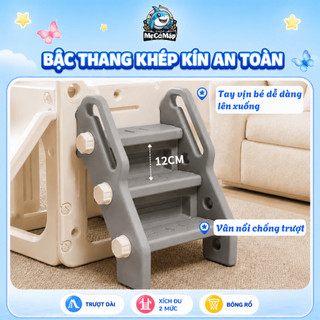 Bộ Cầu Trượt Xích Đu Liên Hoàn PAKEY Lovely Bear Nhiều Trò Chơi Thú Vị, Cầu Trượt Cho Bé KÈM BÓNG RỔ, Nhựa HDPE An Toàn