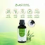 Tinh Dầu Tràm Gió Zubi Đạt Chuẩn Dược Điển Việt Nam 5 Dr.Papie Phòng Cảm Cúm, Cảm Lạnh An Toàn Bé Sơ Sinh Mẹ Bầu