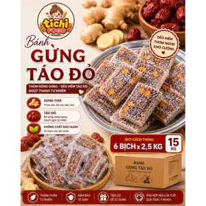 🍂 Bánh Gừng Táo Đỏ Dẻo Mềm Nội Địa Trung - Thơm Nồng Gừng Tươi, Ngọt Thanh Táo Đỏ, Ăn Vặt Healthy