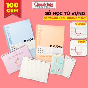 Combo 2/5 Sổ Tay Học Từ Vựng Classmate 100GSM A5 B5 Tráng Keo Sổ Từ Mới Lò Xo Ô Vuông Ô Điền Sổ Từ Vựng Học Ngôn Ngữ