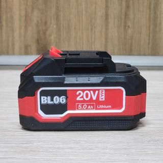BL06 Phiên Bản Cao Cấp 10 -15 Cell xả cao  ,BẢO HÀNH 6 THÁNG LỖI ĐỔI MỚI