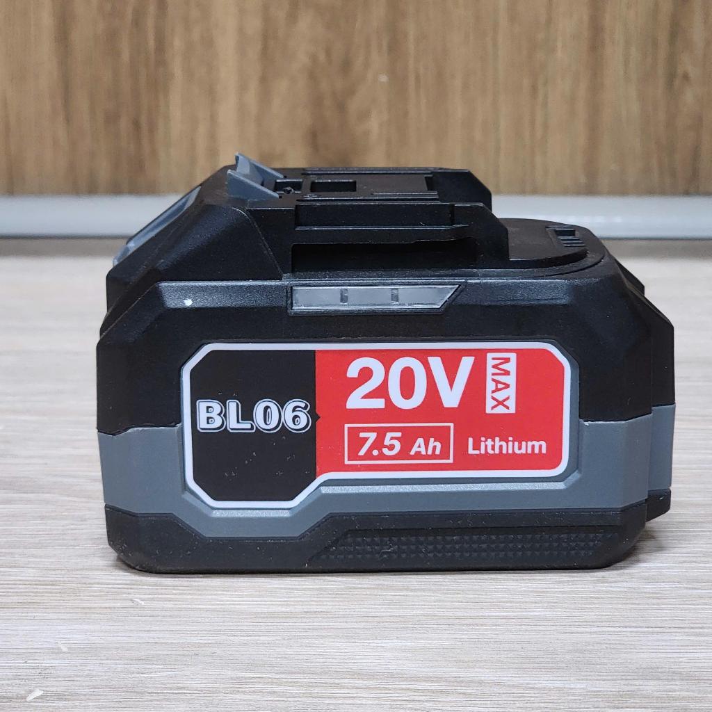 BL06 Phiên Bản Cao Cấp Mạch xả cao 4 MOSFET Vỏ Chống cao cấp ,BẢO HÀNH 6 THÁNG LỖI ĐỔI MỚI