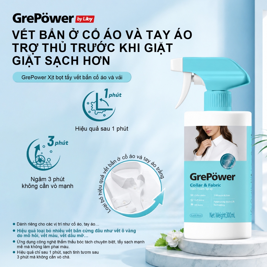 GrePower Xịt bọt tẩy vết bẩn cổ áo vải vóc 300ml có vòi xịt tiện lợi tẩy sạch vết bẩn cứng đầu cho quần áo gia đình