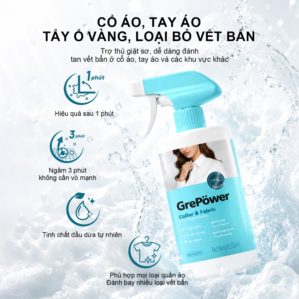 GrePower Xịt bọt tẩy vết bẩn cổ áo vải vóc 300ml có vòi xịt tiện lợi tẩy sạch vết bẩn cứng đầu cho quần áo gia đình