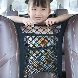 Túi lưới gắn sau ghế ô tô Túi lưới vách ngăn lưng ghế ô tô đựng đồ rào chắn an toàn cho trẻ co dãn 1 ngăn