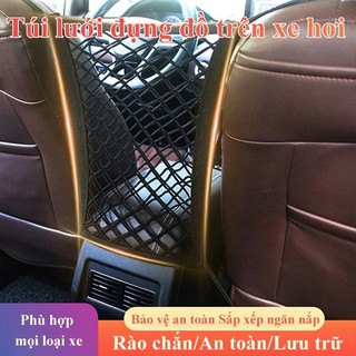 Túi lưới gắn sau ghế ô tô Túi lưới vách ngăn lưng ghế ô tô đựng đồ rào chắn an toàn cho trẻ co dãn 1 ngăn