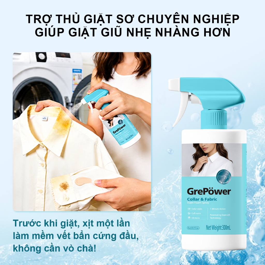 GrePower Xịt bọt tẩy vết bẩn cổ áo vải vóc 300ml có vòi xịt tiện lợi tẩy sạch vết bẩn cứng đầu cho quần áo gia đình