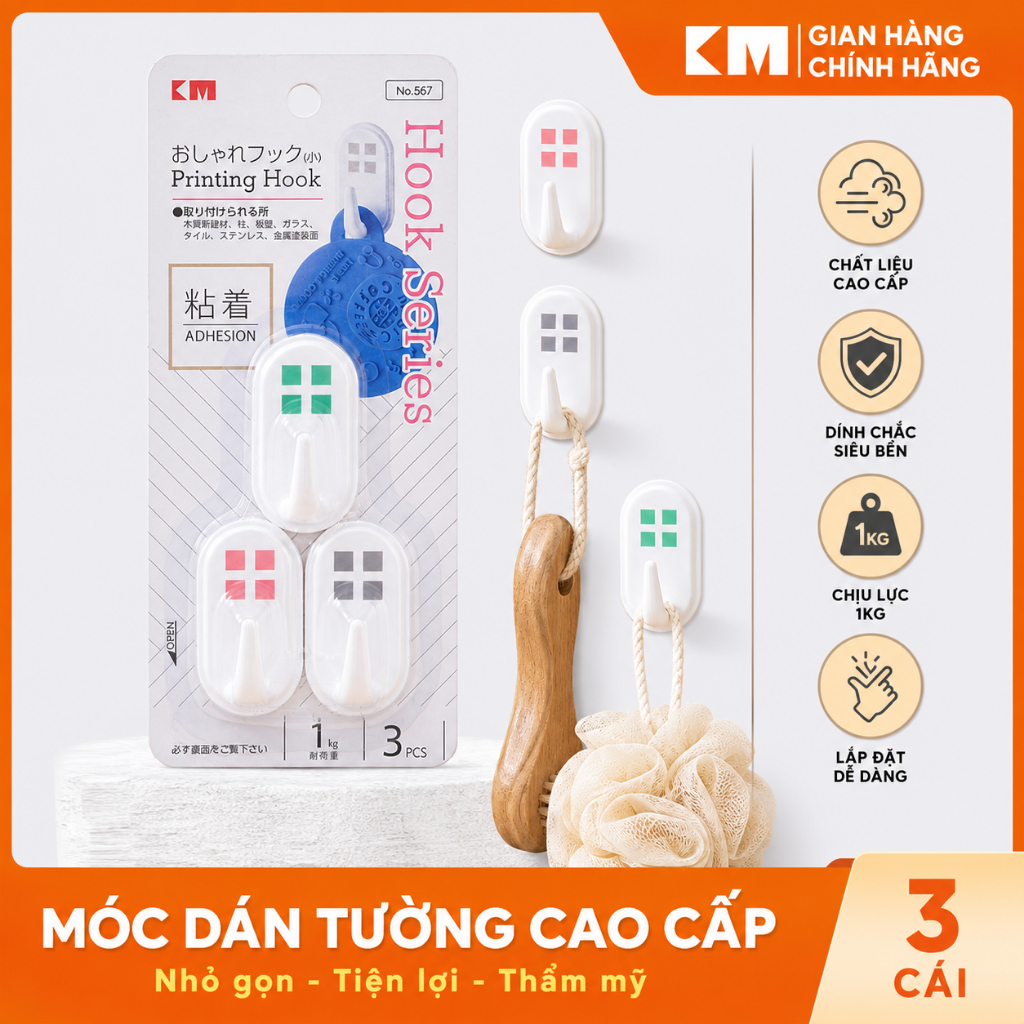 MÓC DÁN TƯỜNG CHỊU LỰC OVAL – DÁN CHẮC NHƯ ĐINH, TREO CẢ THẾ GIỚI CŨNG KHÔNG RƠI 567