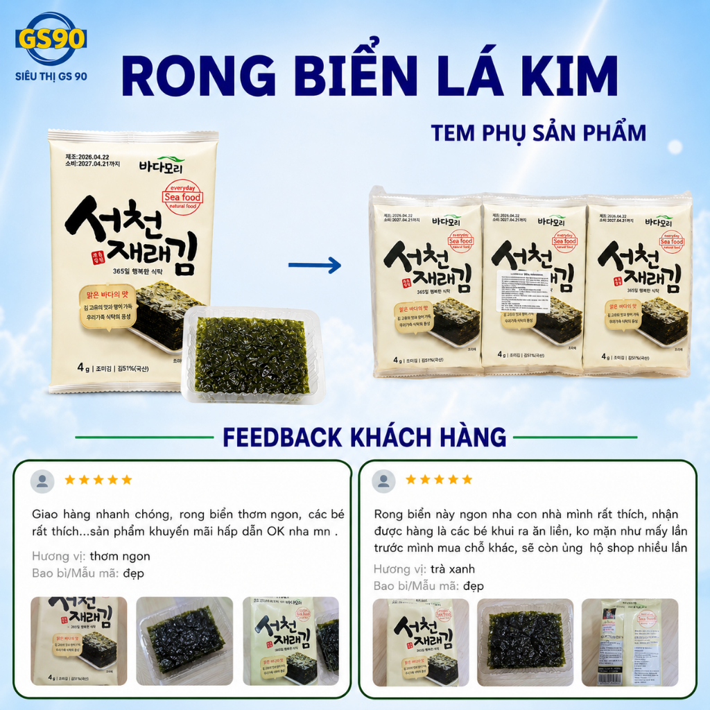 Rong Biển Lá Kim Ăn Liền Tẩm Olive Hàn Quốc, Vị Ngon Dễ Ăn Dùng Chay Mặn Dinh Dưỡng