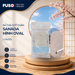 ĐÁ CHÀ GÓT CHÂN SANADA 2 LOẠI – Hỗ trợ làm sạch da chết, giúp gót chân mềm mại hơn - Fuso Bách Hoá Nhật Bản