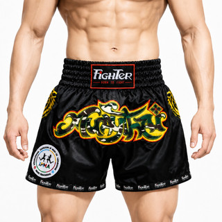 Quần Muay Fighter Tiger - Vải satin mịn, họa tiết thêu đẹp, nam & nữ