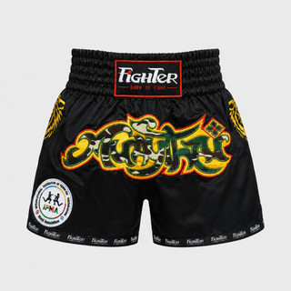 Quần Muay Fighter Tiger - Vải satin mịn, họa tiết thêu đẹp, nam & nữ