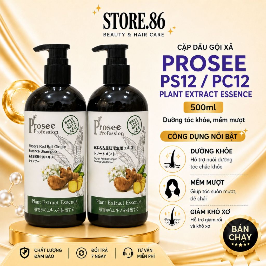 Dầu Gội Xả Gừng Dưỡng Sinh Prosee PS12/PC12 500ml | Sạch Thoáng Da Đầu, Tóc Mềm Mượt Chuẩn Salon
