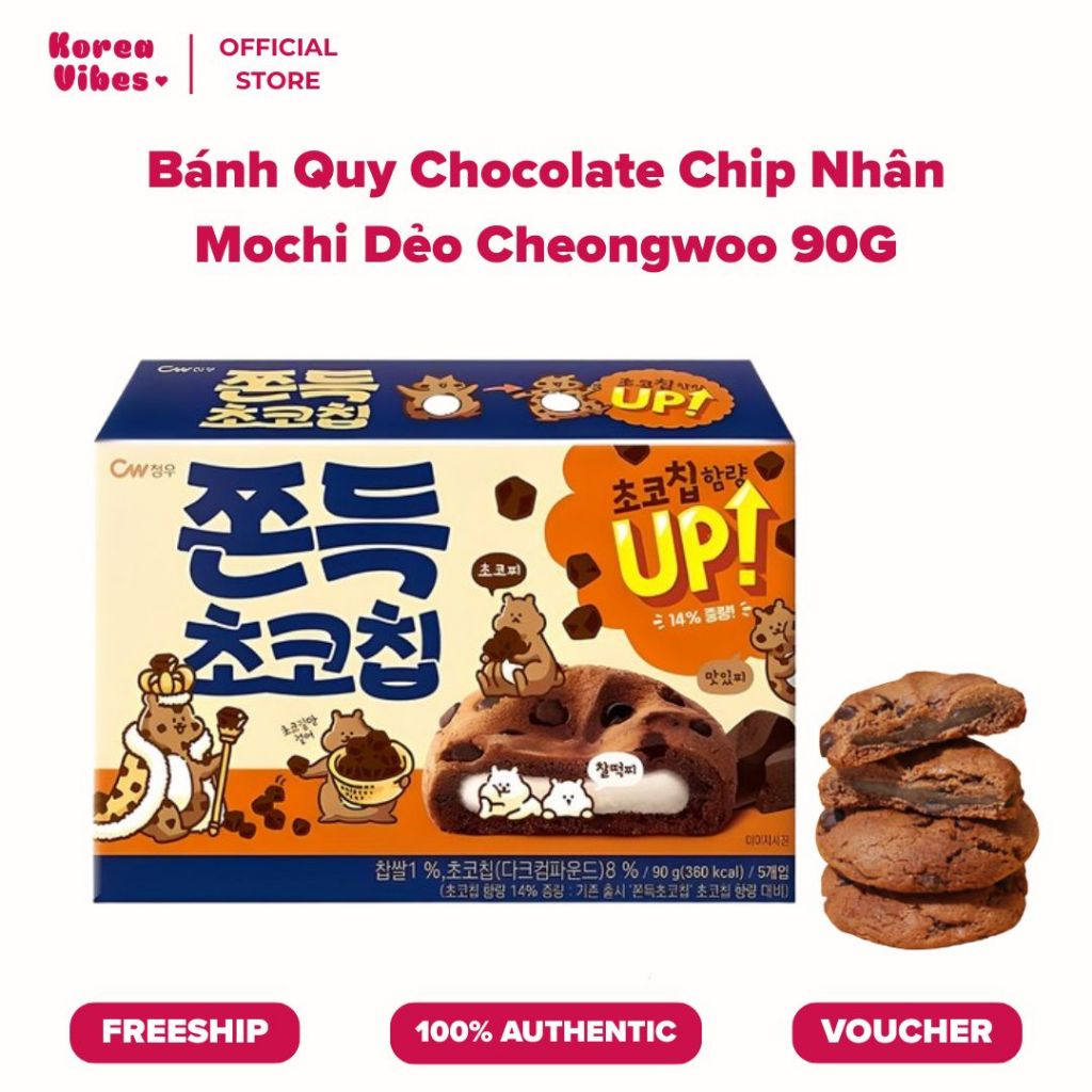 Bánh Quy Chocolate Chip Nhân Mochi Dẻo Cheongwoo 90G Hàn Quốc – Cookie Mềm Ẩm Kèm Hạt Chocolate Chip [DA17]
