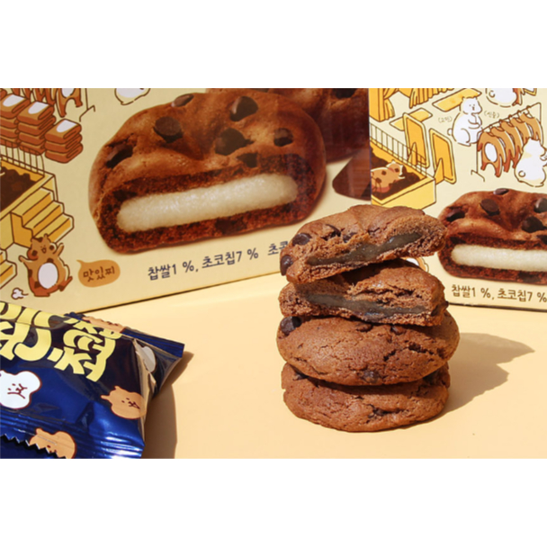 Bánh Quy Chocolate Chip Nhân Mochi Dẻo Cheongwoo 90G Hàn Quốc – Cookie Mềm Ẩm Kèm Hạt Chocolate Chip [DA17]