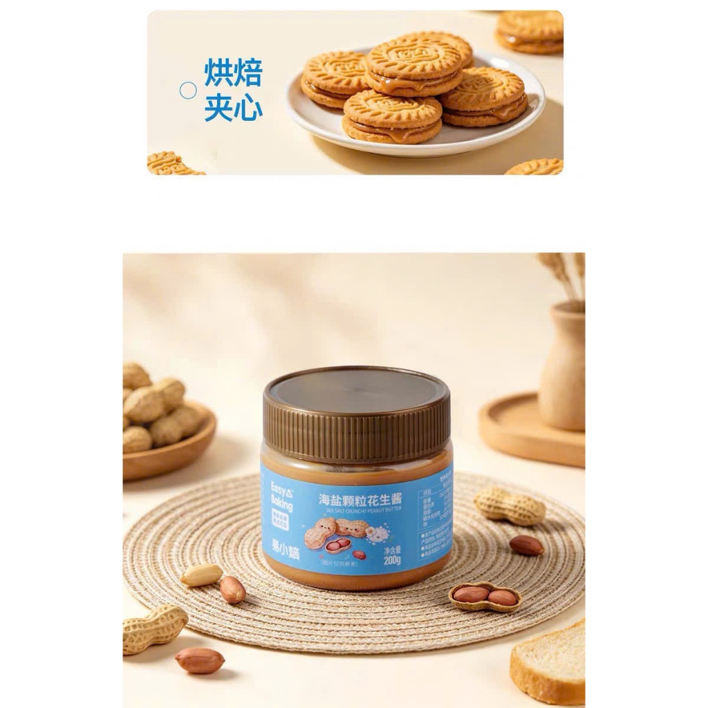 Xốt Bơ Đậu Phộng Ăn Kiêng 200g - Siêu Ít Calo (23kcal), 42% Protein, Bơ Đậu Phộng Eat Clean, Giàu Protein, Không Đường