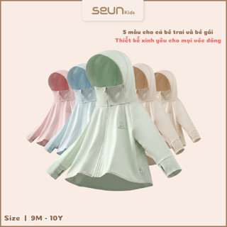 | SEUN KIDS | Áo chống nắng bé gái bé trai UPF50+ mát lạnh chống UVA và UVB thoáng khí mềm nhẹ 8-35kg