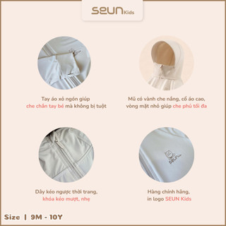 | SEUN KIDS | Áo chống nắng bé gái bé trai UPF50+ mát lạnh chống UVA và UVB thoáng khí mềm nhẹ 8-35kg