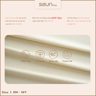 | SEUN KIDS | Áo chống nắng bé gái bé trai UPF50+ mát lạnh chống UVA và UVB thoáng khí mềm nhẹ 8-35kg
