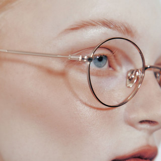 Mắt kính RIETI Glasses BELLO