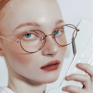 Mắt kính RIETI Glasses BELLO