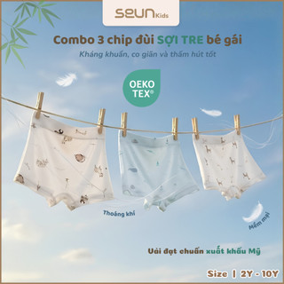 | SEUN KIDS | Combo 3 quần chip đùi sợi tre cho bé gái chuẩn OEKO TEX xuất Mỹ kháng khuẩn 8-35kg quần lót trẻ em
