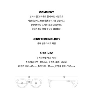 Mắt kính RIETI Glasses TITO