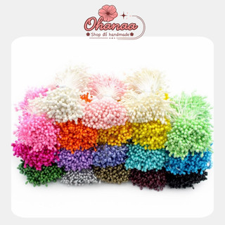 Nhụy hoa trang trí làm hoa handmade đầu nhỏ 2mm đẹp tự nhiên nhiều màu sắc