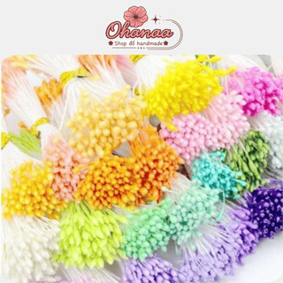 Nhụy hoa trang trí làm hoa handmade đầu nhỏ 2mm đẹp tự nhiên nhiều màu sắc