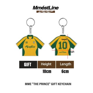 [Quà Tặng] Móc Khoá MMESTLINE "THE PRINCE" GIFT KEYCHAIN