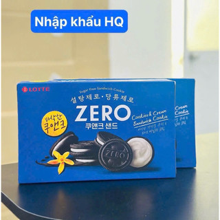 Bánh Quy Nhân Kem Không đường Cream Zero Hộp 288G - T9.2026