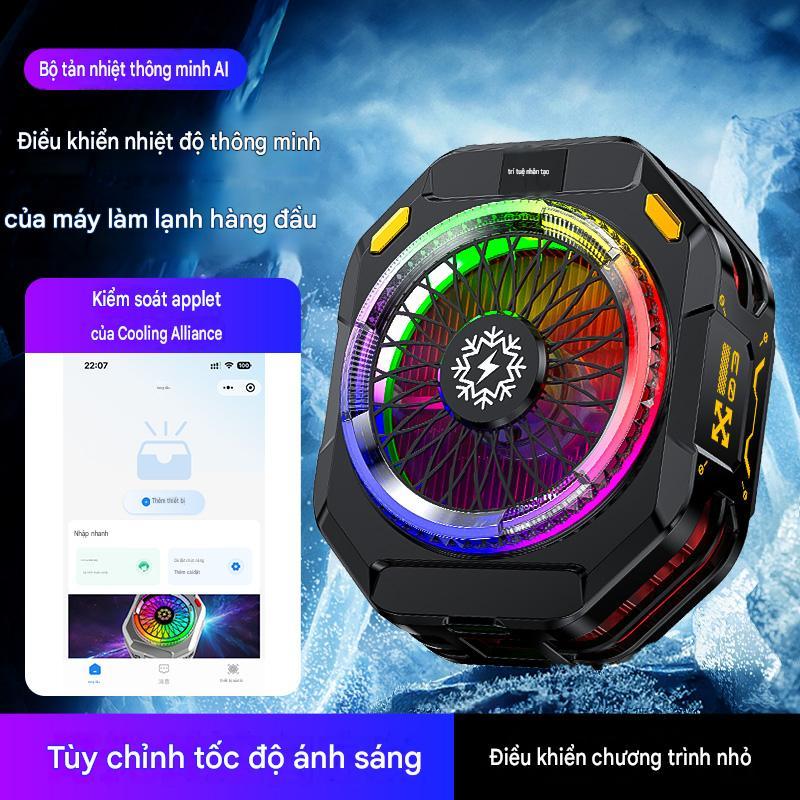 Quạt tản nhiệt Kiri Th28 Pro Max 37W có kết nối App điều khiển nhiệt thông minh | BigBuy360 - bigbuy360.vn