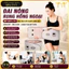 Đai Quấn Nóng Rung Massage Giảm Béo Bụng HY 071-71 Hồng Ngoại 6 Chế Độ Rung, 3 Mức Nhiệt BH 12 Tháng
