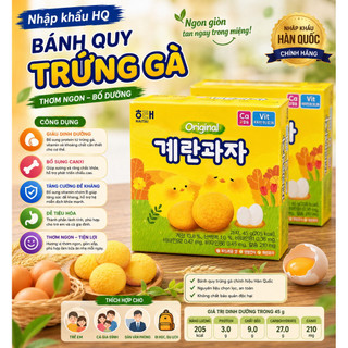 Bánh Cookies Trứng Haitai 45g