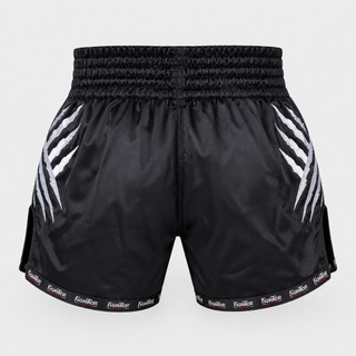 Quần Muay MMA Fighter - Quần Muay thêu chất lượng