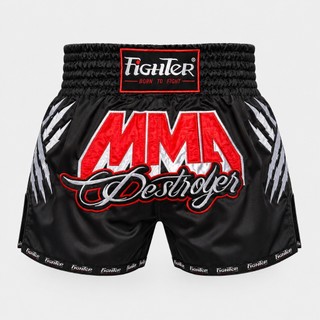 Quần Muay MMA Fighter - Quần Muay thêu chất lượng
