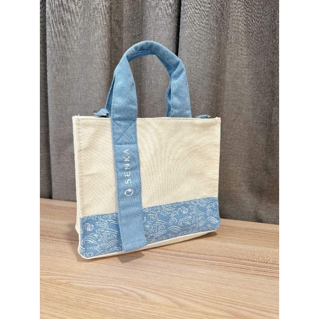 Túi cói Gấp gọn bỏ túi tiện lợi 20x25cm