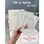 Mặt nạ thạch JM Solution Water Luminous SOS Ampoule Collagen Mask Giúp Nâng Cơ, Dưỡng Trắng hộp 5M