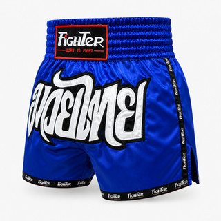 Quần Muay Fighter Sale - Quần Sale Muay Thái, Muay Thái Short