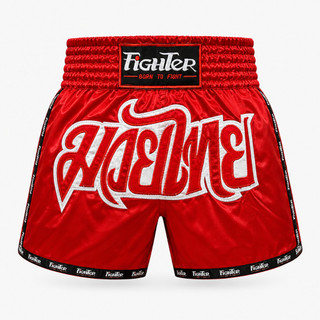 Quần Muay Fighter Sale - Quần Sale Muay Thái, Muay Thái Short