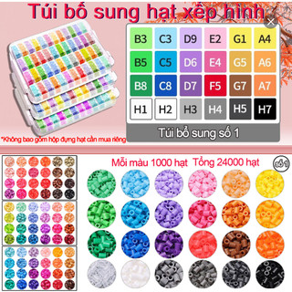 [Hạt Perler 2.6mm] Bộ 264 hạt màu, dễ ủi, thích hợp cho nghệ thuật pixel, DIY và thủ công, bao gồm hộp đựng và vải ủi.