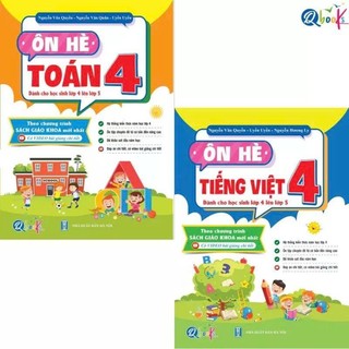 Sách - Ôn Hè Toán Và Tiếng Việt, Tiếng Anh Lớp 4 Dành Cho Học Sinh Lớp 4 Lên Lớp 5