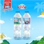 Thùng 24 chai Nước khoáng thiên nhiên LaVie 500ml chính hãng