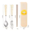 Set thìa dĩa có hộp đựng tiện lợi hoạ tiết phô mai