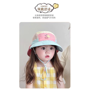 Mũ chống nắng cho trẻ em, mũ mỏng mùa hè chống nắng vành rộng, mũ lưới thoáng khí nhanh khô