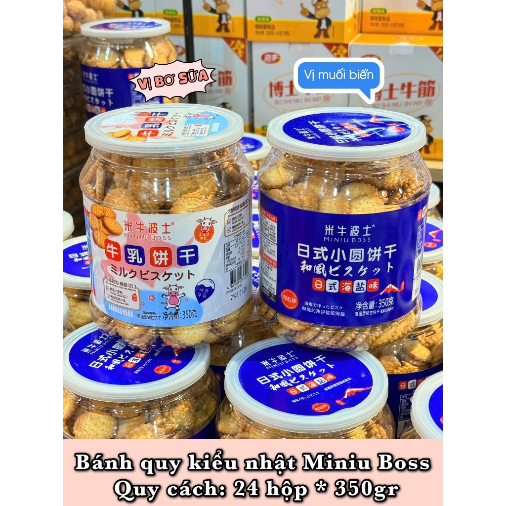 Bánh Quy Mặn Miniu Boss - Công Thức Nhật Bản Hộp 350gr - Snack Ngon Miệng