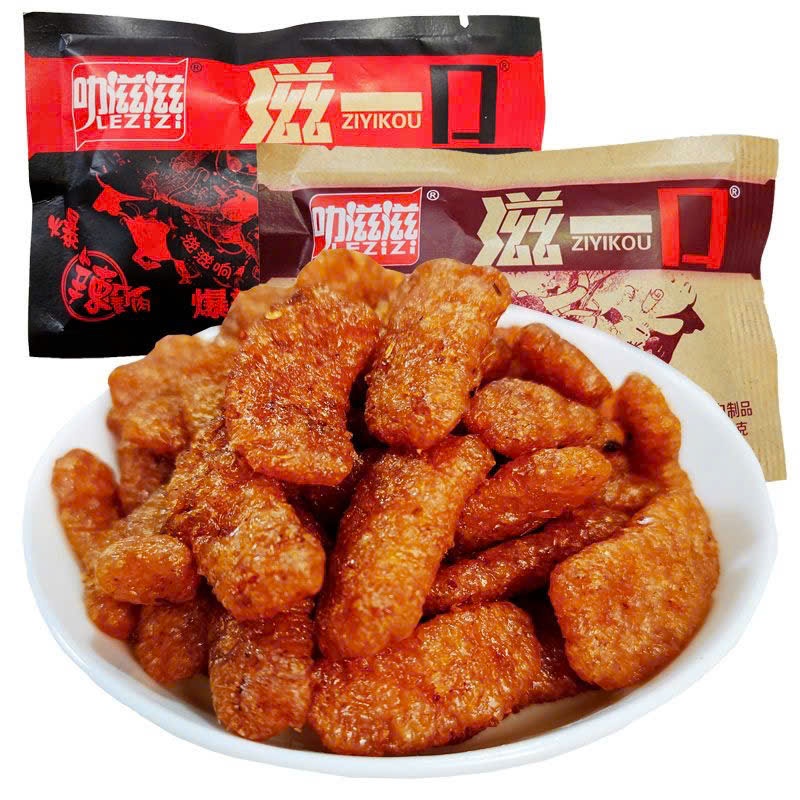 Thịt bò chay gói 150g  khổng lồ (THỊT BÒ CHAY- TIỂU HỔ SIÊU CAY KIỂU HÀN BÒ CHAY ĐẬU TƯƠNG